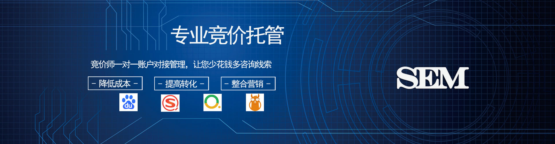 铜仁微信信息流