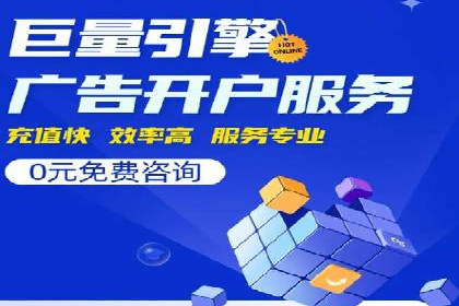 充值返点平台盘点：热门返点活动推荐